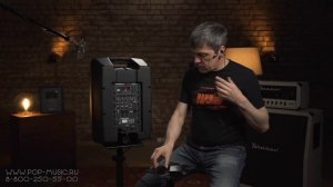 Proel V10Wave и Proel V12Wave