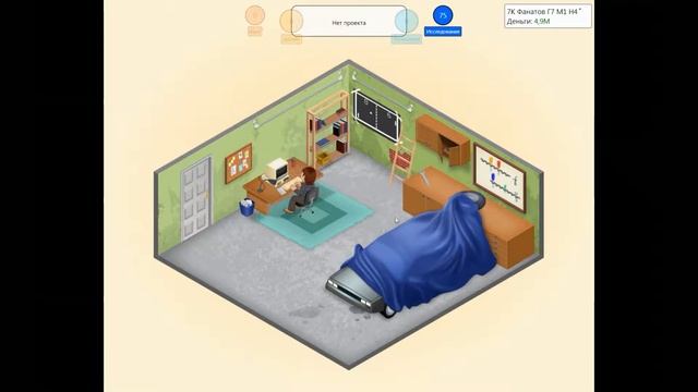 Как создать хорошую игру в Game Dev Tycoon: #2