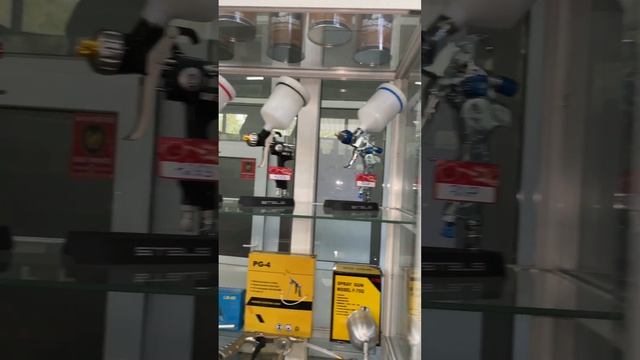 ? Краскопульты в наличии смотреть онлайн