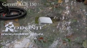 Garrett ACE 150 (Контрафактный) тест на глубину