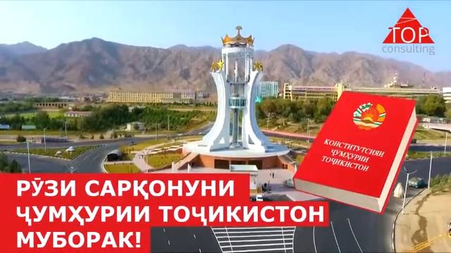 6 ноябр смотреть онлайн