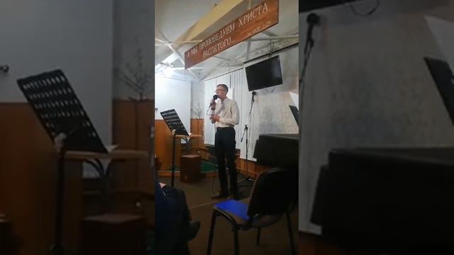 Иисуса Кровь, течёт из-под тернового венца смотреть онлайн