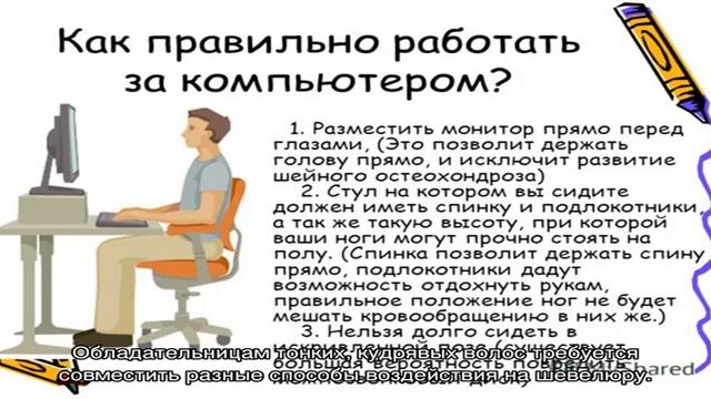 Укладка методом брашинг: как самой сделать салонную причёску в домашних условиях