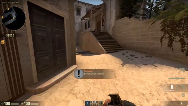 ВИДЕО О МОЁМ КОНФИГЕ