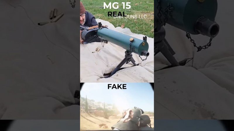 MG 15 machine gun Sound effect