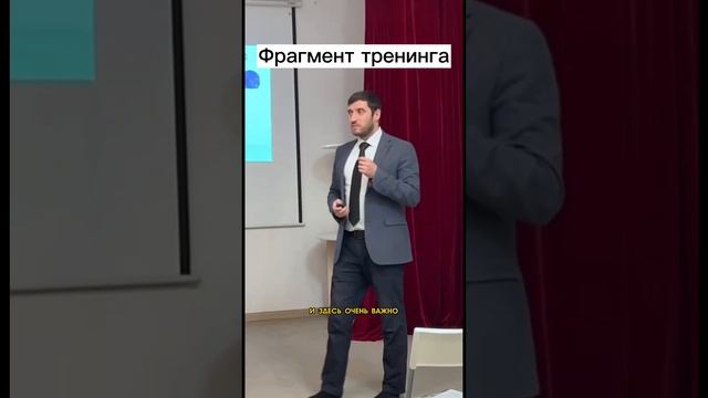 Почему подросток врет? смотреть онлайн