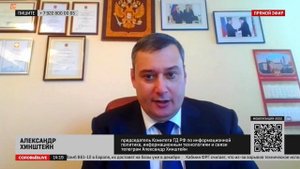 Закон о запрете пропаганды ЛГБТ не приведет к запрету классической литературы