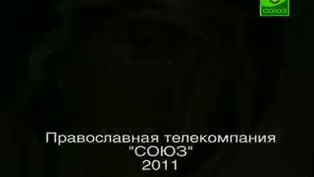 Отречение, которого не было.