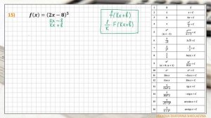 Нахождение первообразных. Практика. Урок 4.