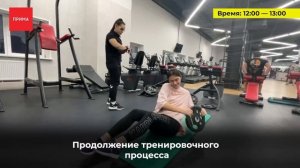 ОДИН ДЕНЬ ИЗ ЖИЗНИ ФИТНЕС ТРЕНЕРА?РЕАЛЬНОСТЬ ПРОФЕСИИ