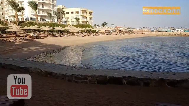 Египет2021Хургада#Обзор территории отеля Royal Star Beach Resort 4* (сентябрь) смотреть онлайн