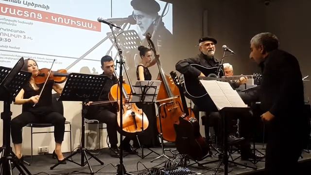 Ваан Арцруни. AGBU. Концерт Маштоц/Комитас. Избранные моменты. www.sobesednikam.ru смотреть онлайн