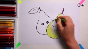 #какнарисовать #ГРУША Уроки Рисования Для Детей #howtodraw #pear #drawforchildren