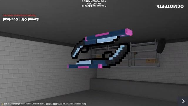 Открыл бокс а там аркана в блок Страйк!!!! Обожаю этот день смотреть онлайн