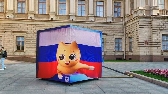 22 августа - День флага России ??