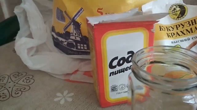 Как сделать разрыхлитель в домашних условиях.