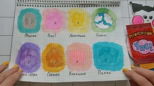 TOCA BOCA?Бумажные сюрпризы?Распаковка?Марин-ка Д