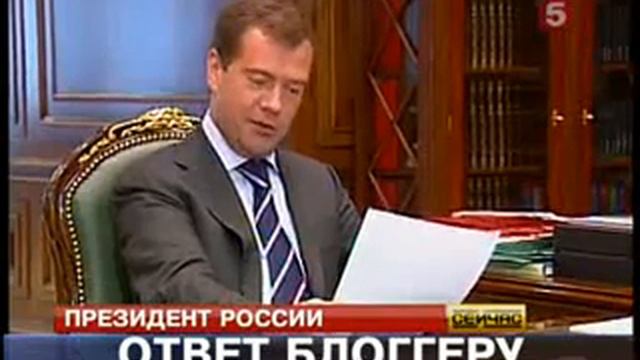 Вперед, Калашников! Forza, Kalashnikov! смотреть онлайн