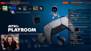 PlayStation 5 - Распаковка, запуск и первые ЭМОции