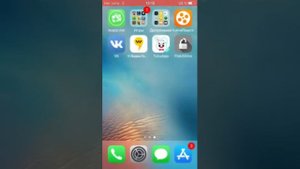 Как установить Flekstore