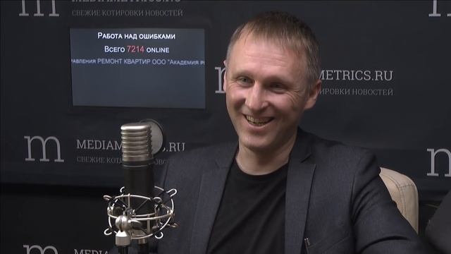 Работа над ошибками. Ремонт с планом или граблями! смотреть онлайн