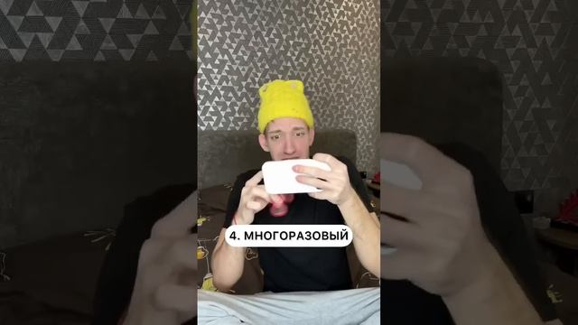 ТИПЫ людей когда они ЧИХАЮТ  ??