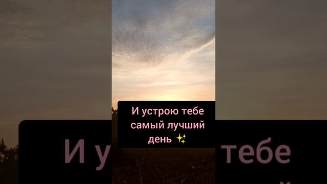 #пейзажи # дача # закат