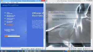 Comparație între instalarea Windows 7 și Windows XP