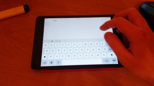 Как написать "Валя зуй" в заметках на iPad (по его многочисленной просьбе). Теперь в 4К! смотреть онлайн