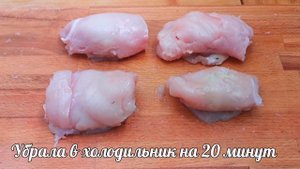 Как я готовила котлеты "по-киевски" в гриле Ninja.