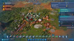 Surviving Mars Green Planet Обзор