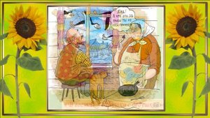 С ДНЁМ   БАБУШЕК И ДЕДУШЕК !!!