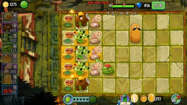 Plants vs. Zombies 2 (China) - New Plant Lotus Root - Lost City Day 19 (Ep.275) смотреть онлайн