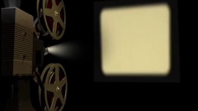 Кинопроектор