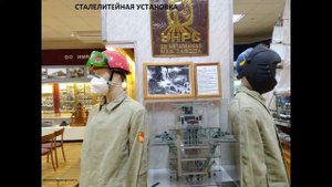 Музей завода Красное Сормово