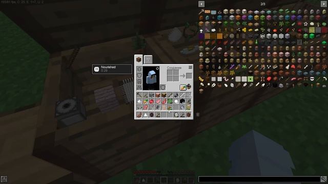 Minecraft - SevTech:Ages - Новая эпоха!