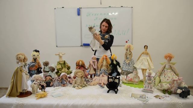 Текстильные куклы. Посиделки в Шкатулочке 24 мая 2015 Часть 1 из 9 Светлана Трифонова смотреть онлайн