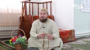 Клянусь Аллахом, это изменит твою жизнь!