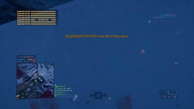 Приключения в Battlefield 4 Часть 25. Малолетний клоун смотреть онлайн