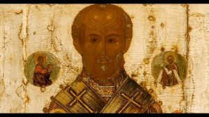 Кто такой Николай Чудотворец ? Интересные факты о жизни Николая Чудотворца ! 19 декабря