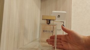 🎀Арабский аромат в духе "Idole" от Ланком🎀