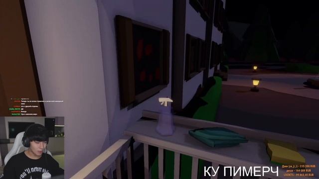АСЛАН ШУКАША ИГРАЕТ В КОРОТКИЕ СТРАШНЫЕ ИГРЫ смотреть онлайн