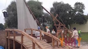 Москва 873, день города 2020