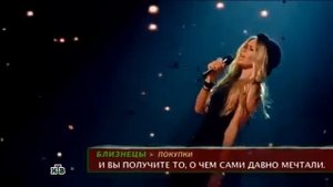 Премьерa Новый Xит 2014 Вера Брежнева - Joe le taxi (Таксист Джо)