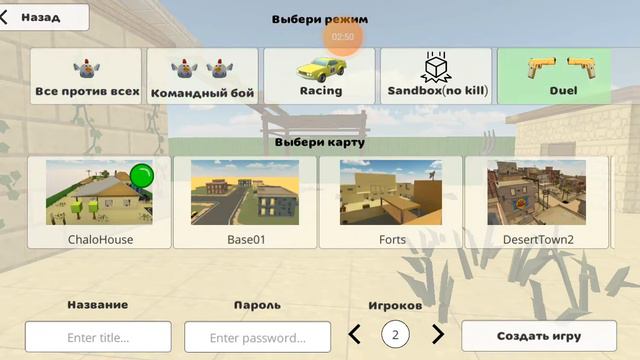 дорогие подписчики спасибо вам за 13 подписчиков сегодня будет тест на картонкета смотреть онлайн
