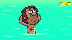 Как ловили рыбу древние рыбаки. Прикольный мультик про рыбалку!