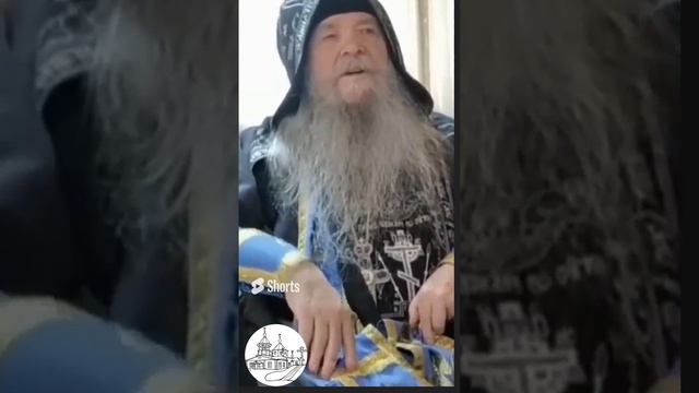 С БОГОМ тарелка супа сладкая.Схиархимандрит Иоанникий.Чихачево.Ютуб канал.Заходите на наш сайт,радио