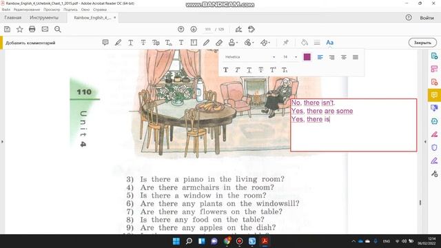 Учебник Rainbow Афанасьева 4 класс. Unit 4 (Step 4) смотреть онлайн
