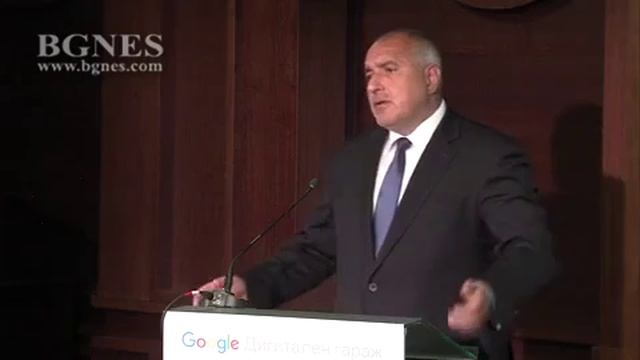 Борисов: Дигиталните умения са богатство, чичко Гугъл знае всичко смотреть онлайн
