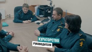 Как стать инспектором Главгосстройнадзора